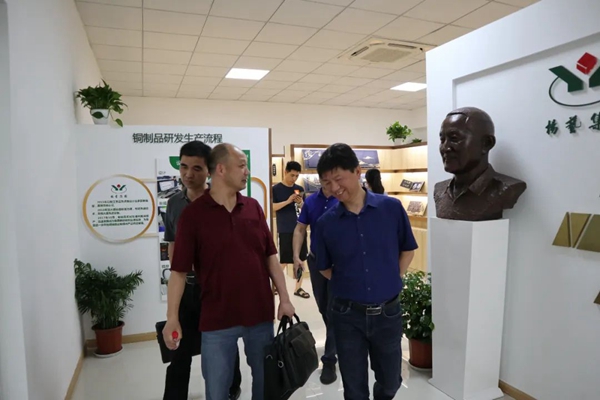 008PG国际(中国区)-官方网站