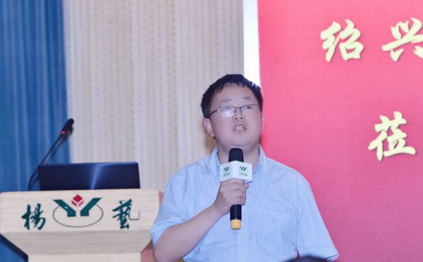 008PG国际(中国区)-官方网站