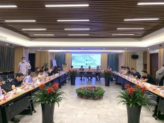 两专委会在008PG国际座谈节地生态建设