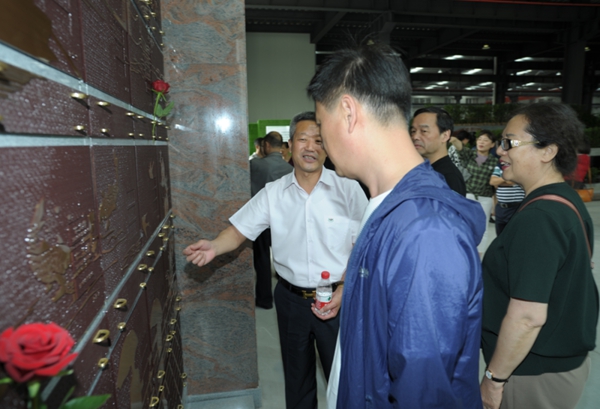 008PG国际(中国区)-官方网站