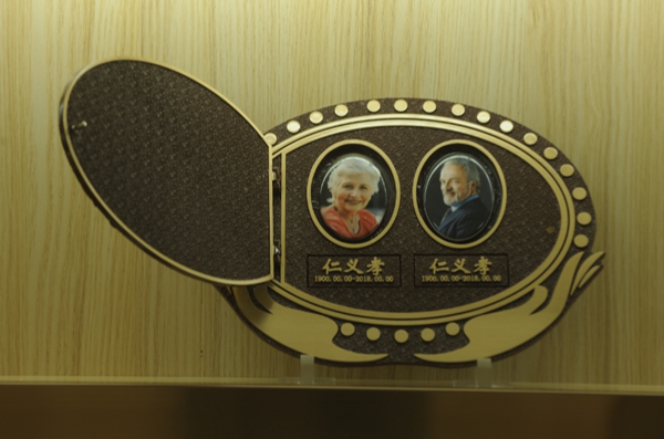 008PG国际(中国区)-官方网站