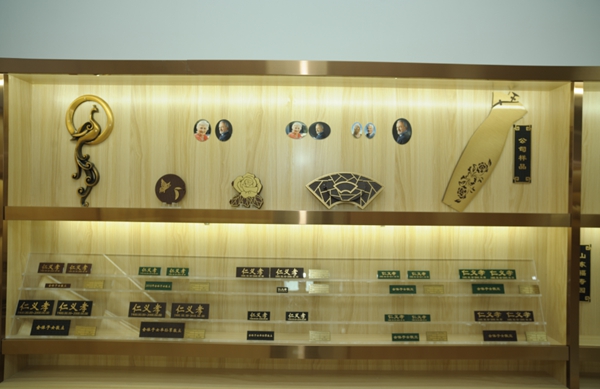 008PG国际(中国区)-官方网站