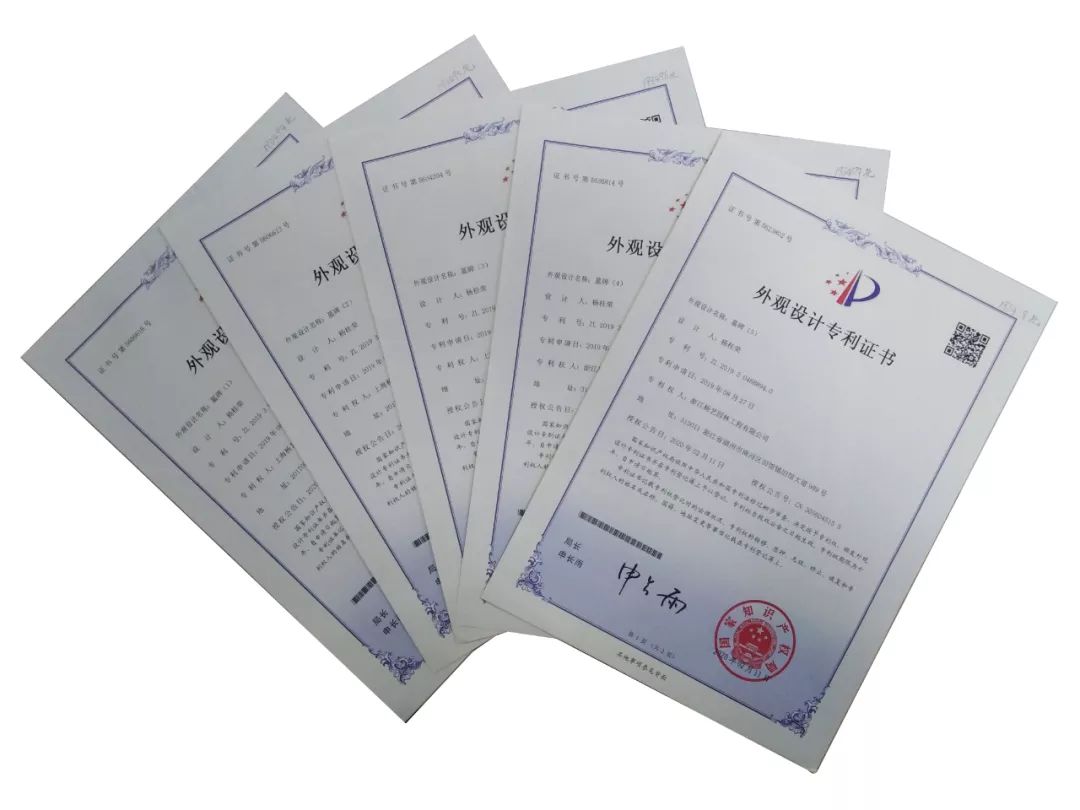 008PG国际(中国区)-官方网站