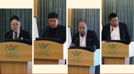 008PG国际(中国区)-官方网站