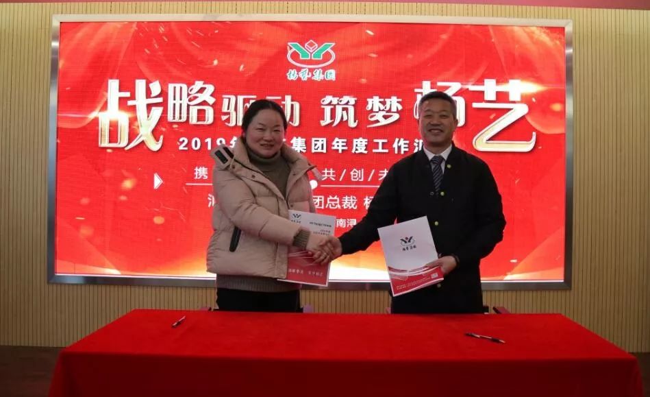 008PG国际(中国区)-官方网站