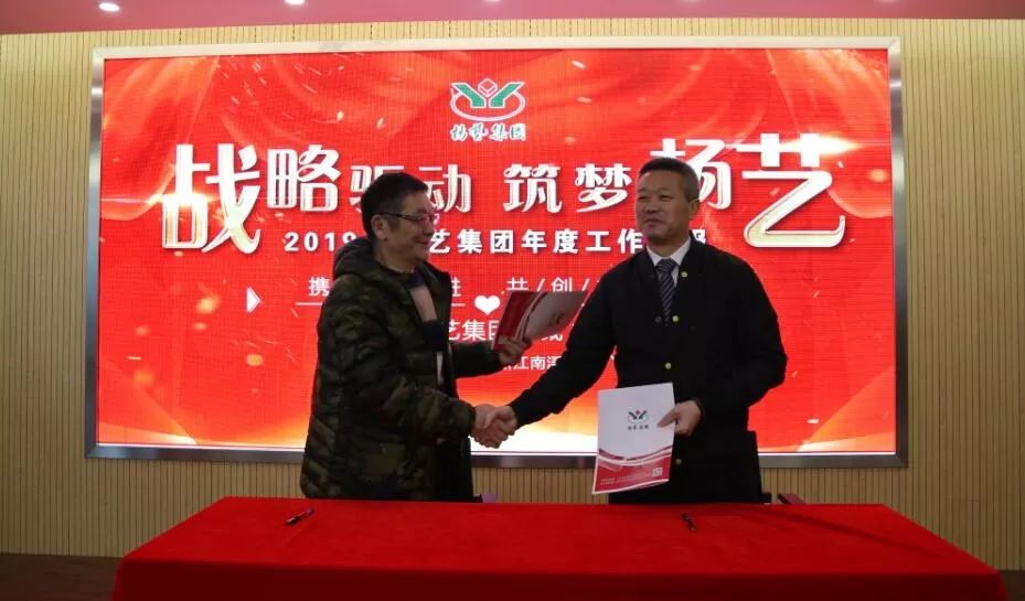 008PG国际(中国区)-官方网站