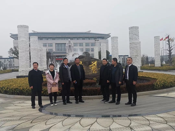 008PG国际(中国区)-官方网站