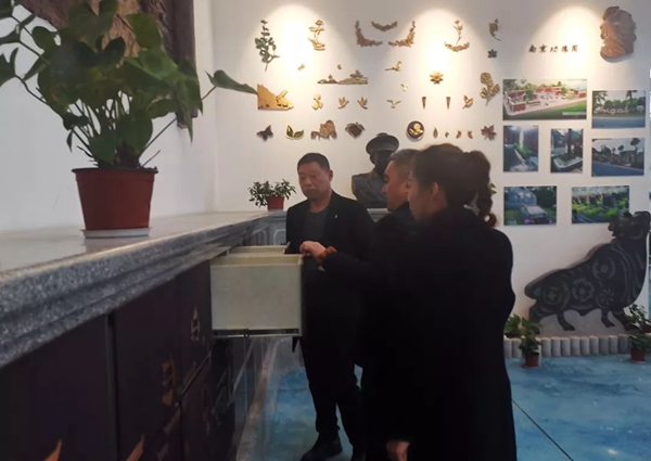 008PG国际(中国区)-官方网站