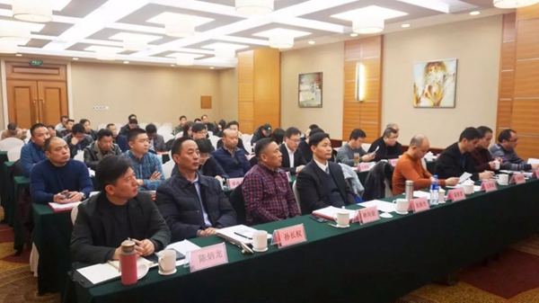 008PG国际(中国区)-官方网站