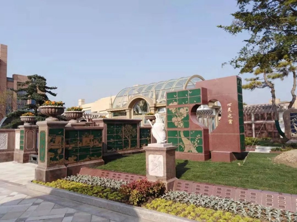 008PG国际(中国区)-官方网站