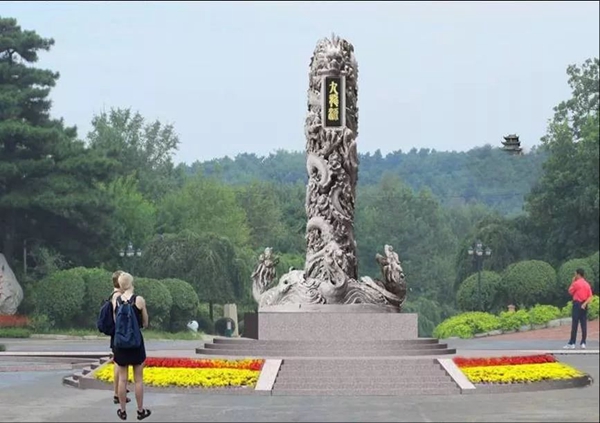 008PG国际(中国区)-官方网站