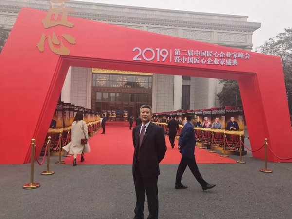 008PG国际(中国区)-官方网站