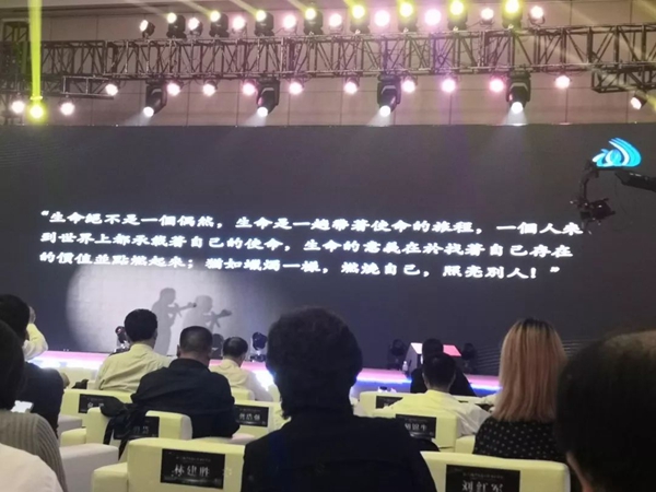 008PG国际(中国区)-官方网站