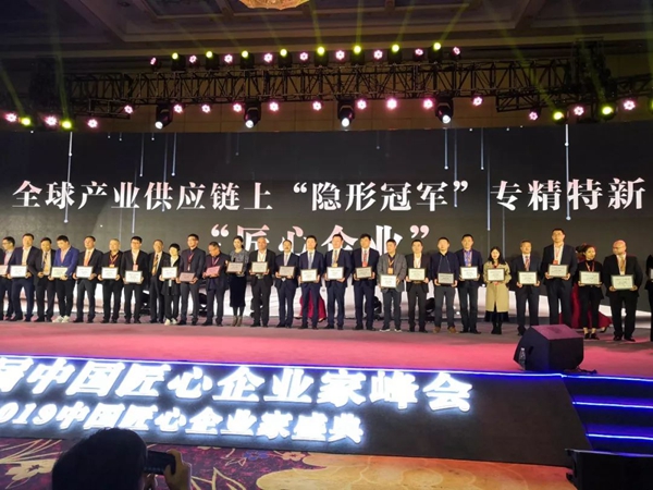 008PG国际(中国区)-官方网站