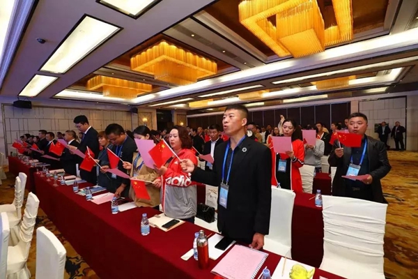 008PG国际(中国区)-官方网站