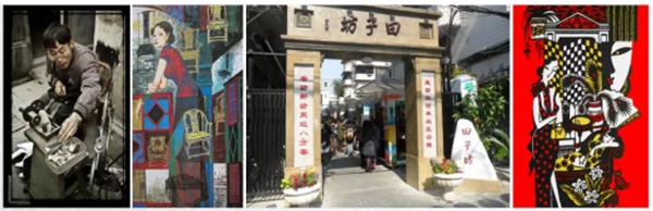 008PG国际(中国区)-官方网站