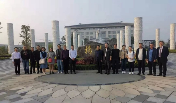 008PG国际(中国区)-官方网站