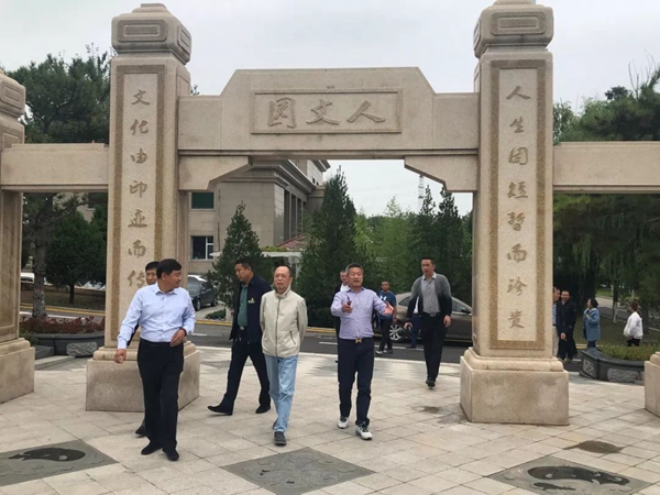 008PG国际(中国区)-官方网站