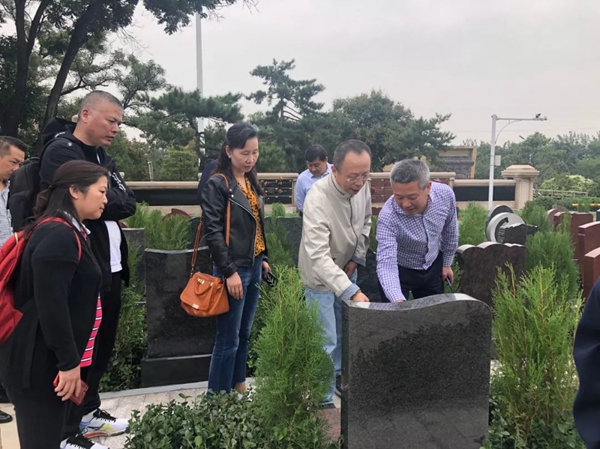 008PG国际(中国区)-官方网站