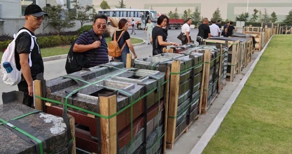 008PG国际(中国区)-官方网站