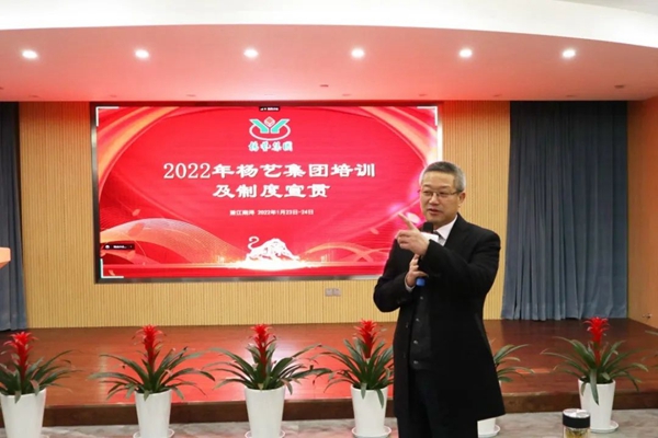 008PG国际(中国区)-官方网站