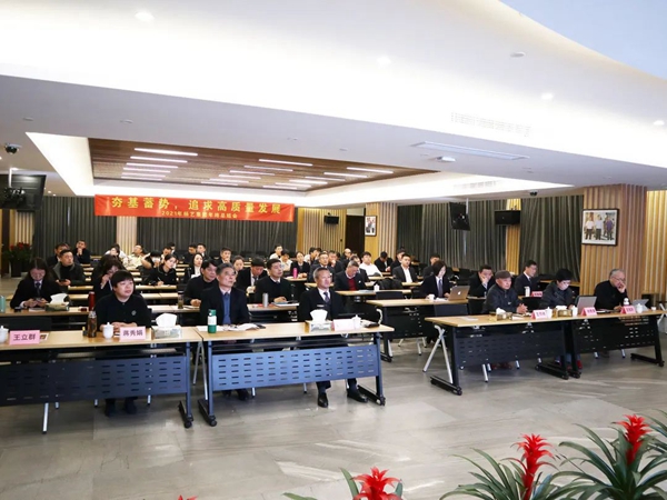 008PG国际(中国区)-官方网站