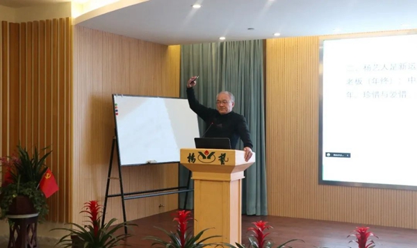 008PG国际(中国区)-官方网站