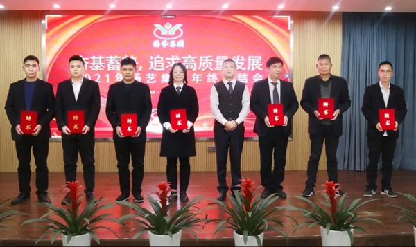 008PG国际(中国区)-官方网站