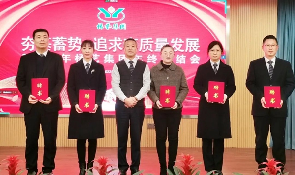 008PG国际(中国区)-官方网站