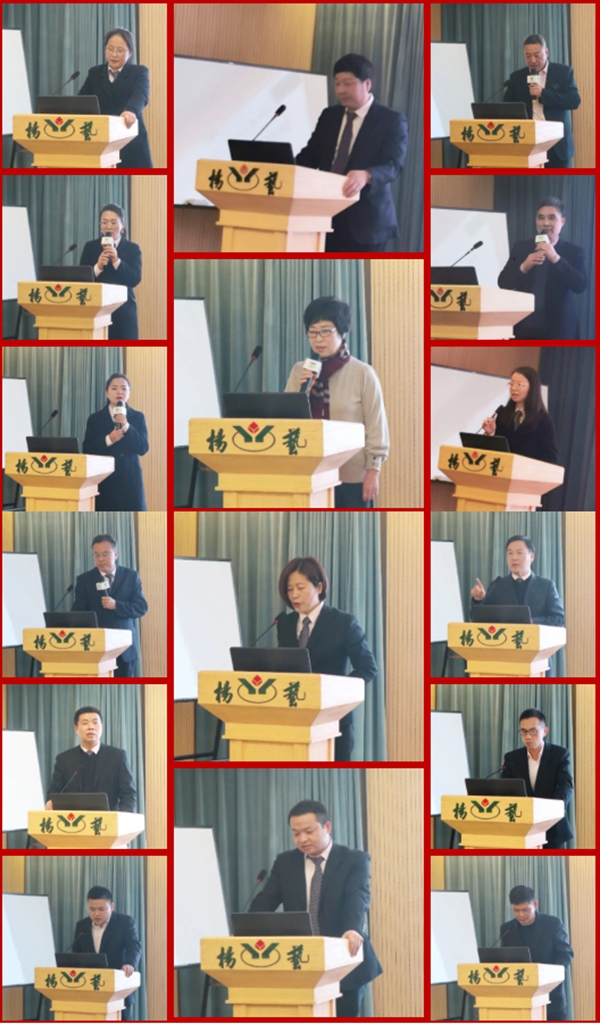 008PG国际(中国区)-官方网站