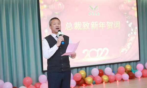 008PG国际(中国区)-官方网站