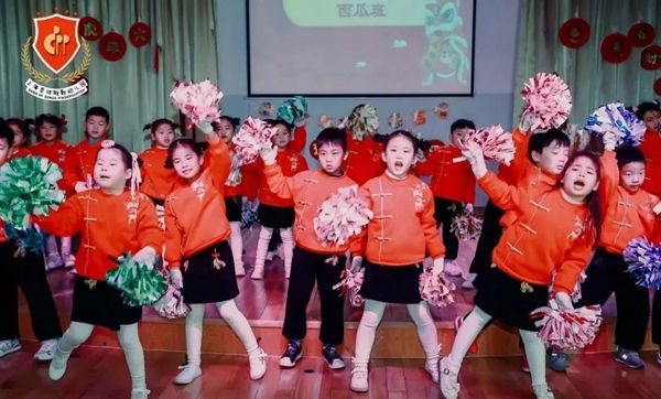 008PG国际(中国区)-官方网站