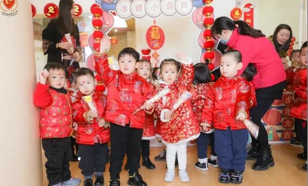 008PG国际(中国区)-官方网站