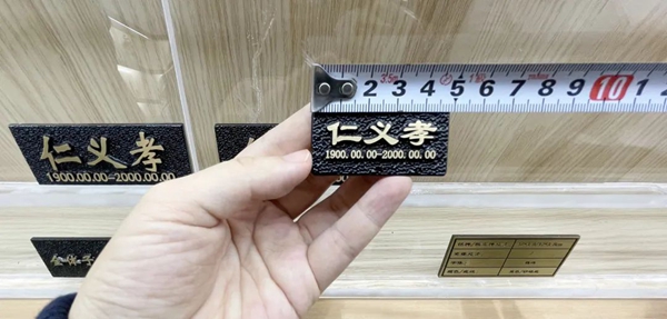 008PG国际(中国区)-官方网站