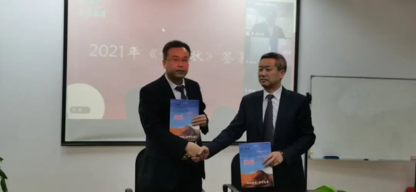 008PG国际(中国区)-官方网站