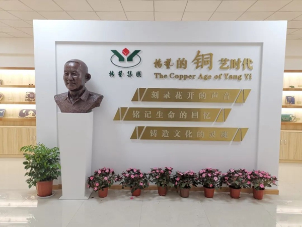 008PG国际(中国区)-官方网站