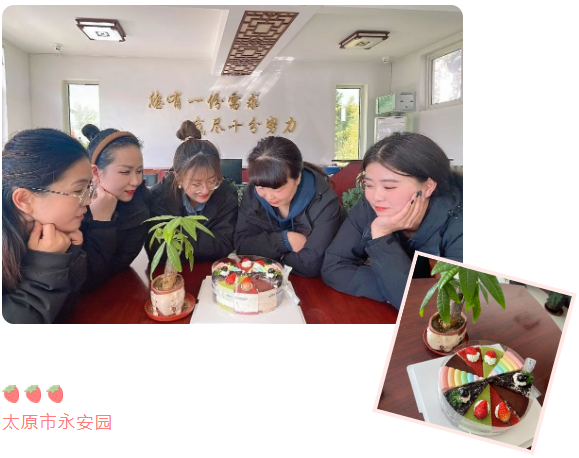 008PG国际(中国区)-官方网站