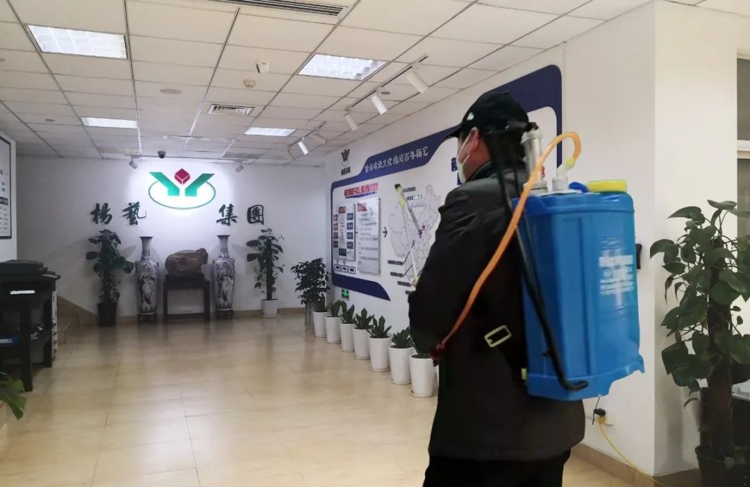 008PG国际(中国区)-官方网站