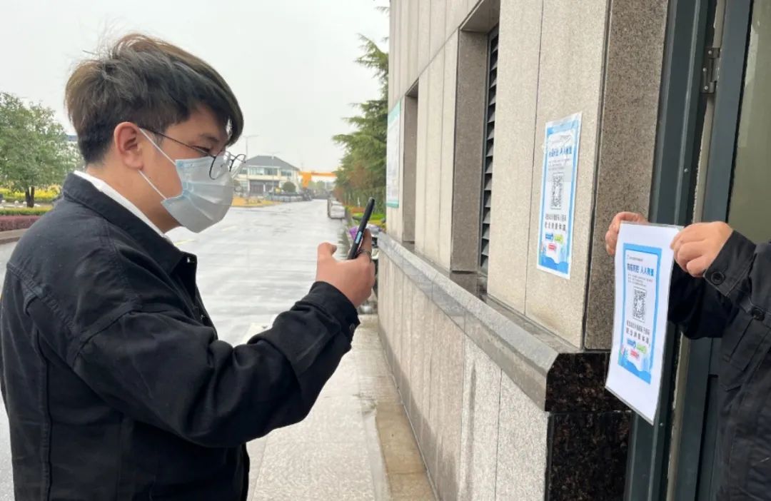 008PG国际(中国区)-官方网站