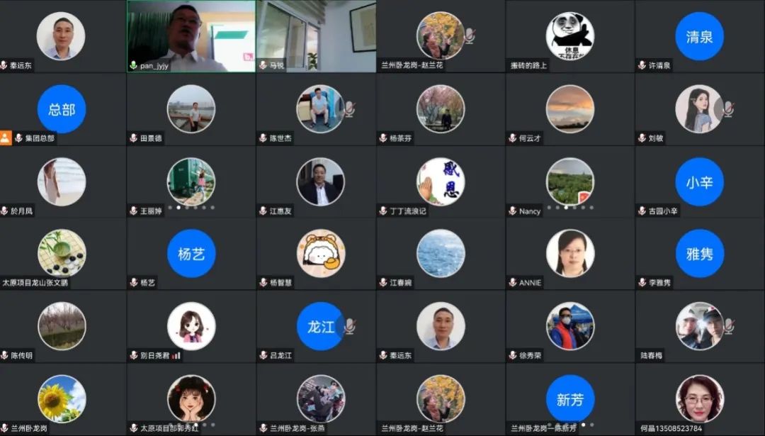 008PG国际(中国区)-官方网站