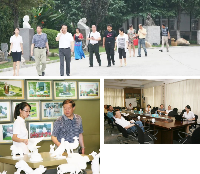 008PG国际(中国区)-官方网站