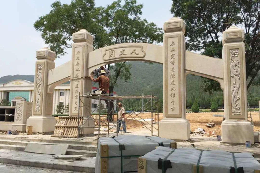 008PG国际(中国区)-官方网站