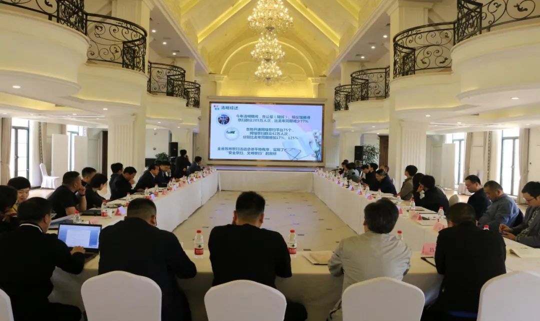 008PG国际(中国区)-官方网站