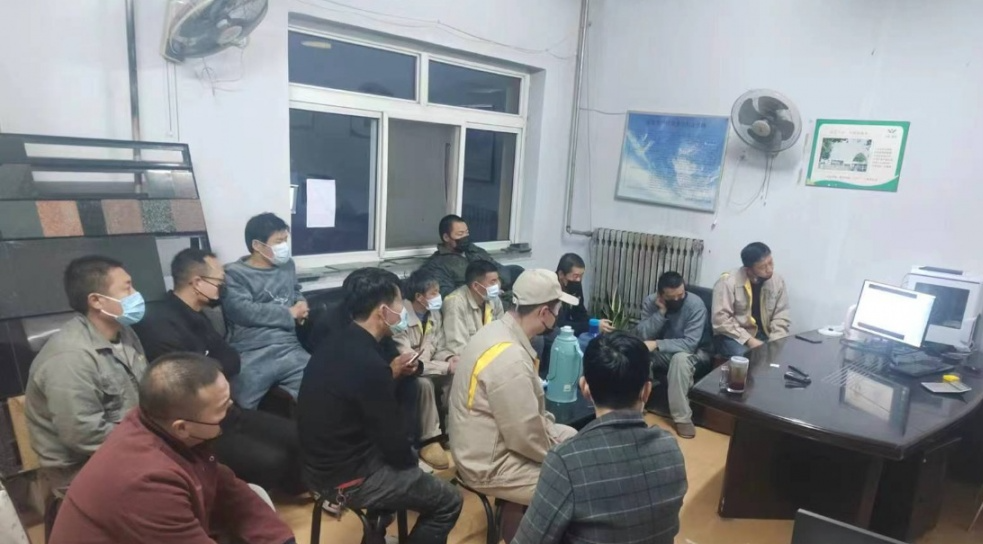 008PG国际(中国区)-官方网站