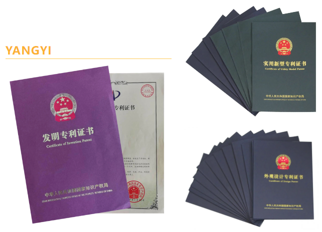 008PG国际(中国区)-官方网站