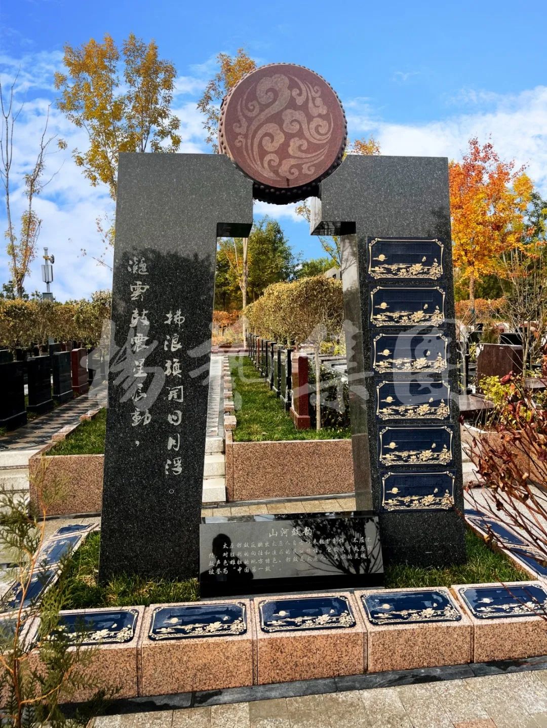 008PG国际(中国区)-官方网站