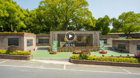 008PG国际(中国区)-官方网站