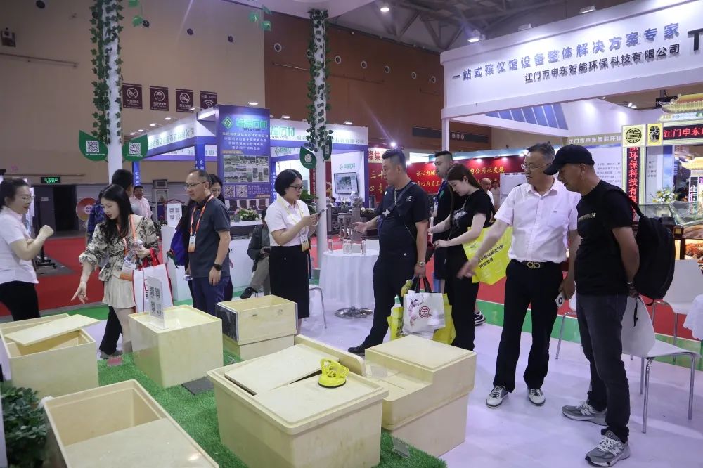 008PG国际(中国区)-官方网站