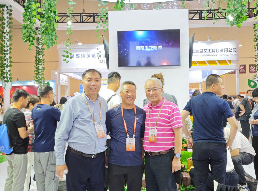 008PG国际(中国区)-官方网站