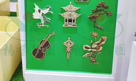 008PG国际(中国区)-官方网站